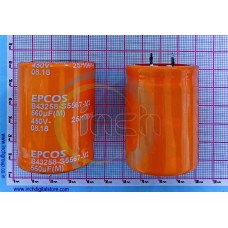 Aluminum Electrolytic Capacitors - Leaded